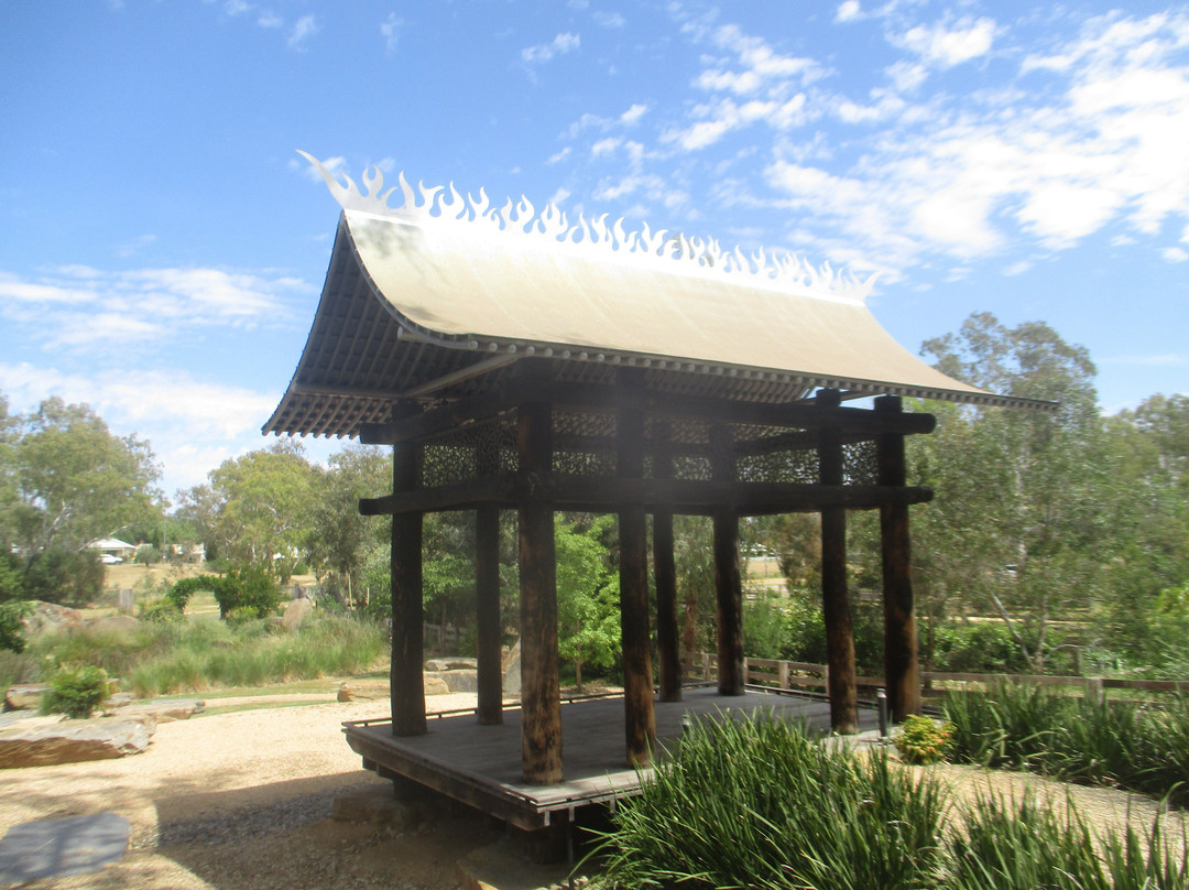 Avoca Chinese Garden景点图片