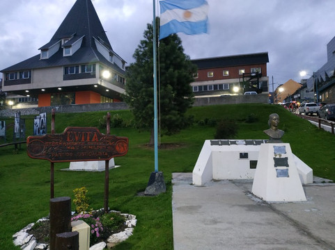 Eva Peron-乌斯怀亚必去景点