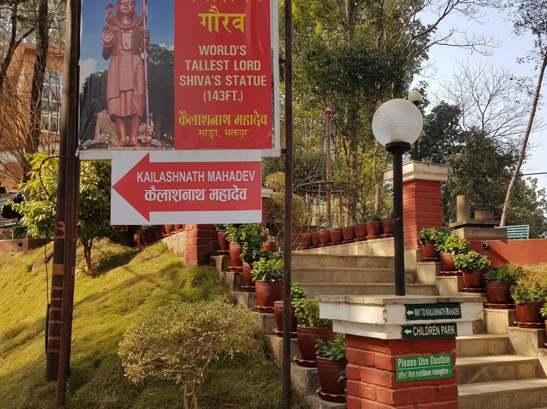 Kailashnath Mahadev-加德满都必去景点
