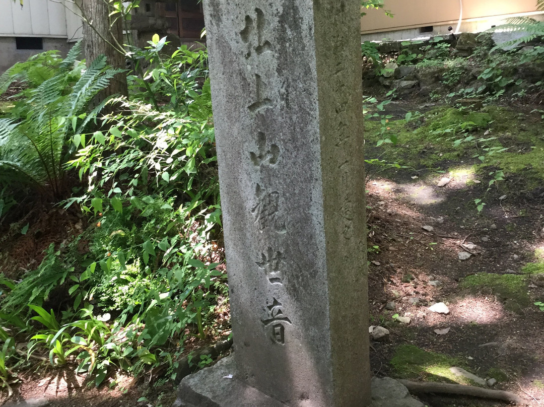 Mido Kannondo Hall-岩手町必去景点