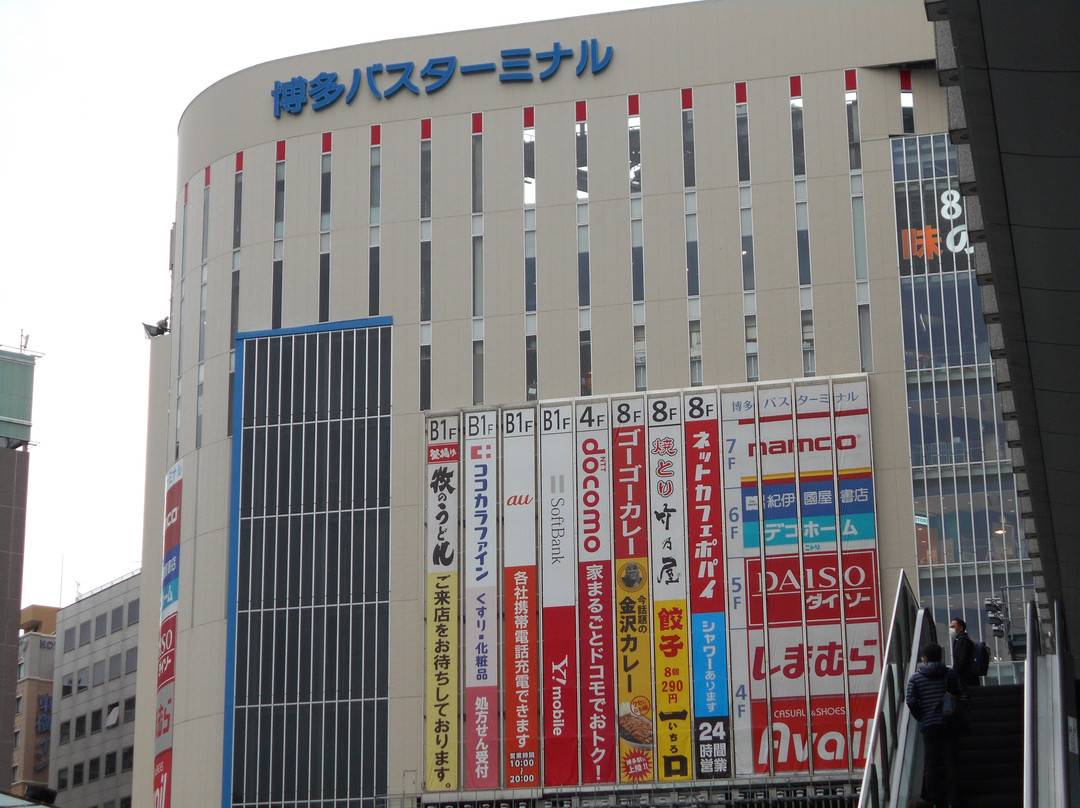 Hakata Bus Terminal景点图片