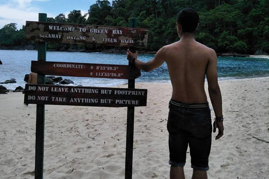 Rispi ijen tour and travel-巴纽旺宣必去景点