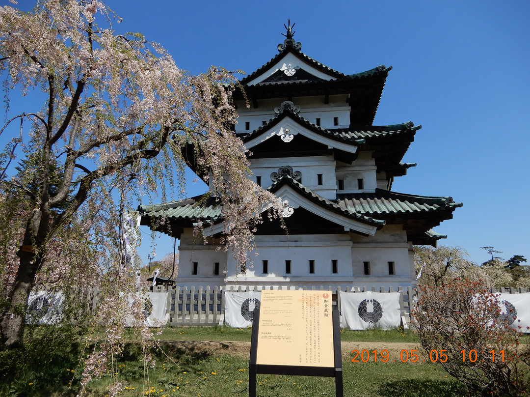 Hirosaki Cherry Blossom Festival-弘前市必去景点