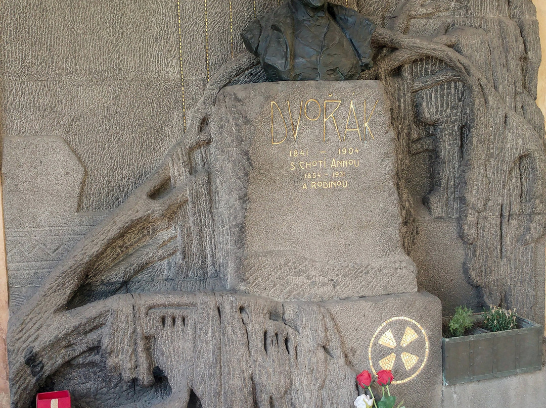 Vyšehrad Cemetery景点图片