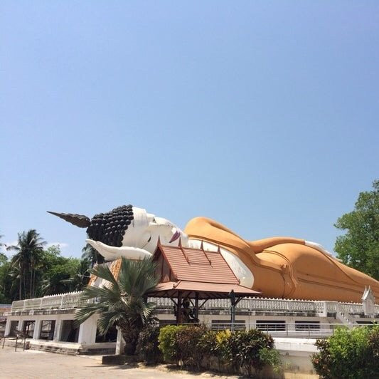 Wat That Noi景点图片