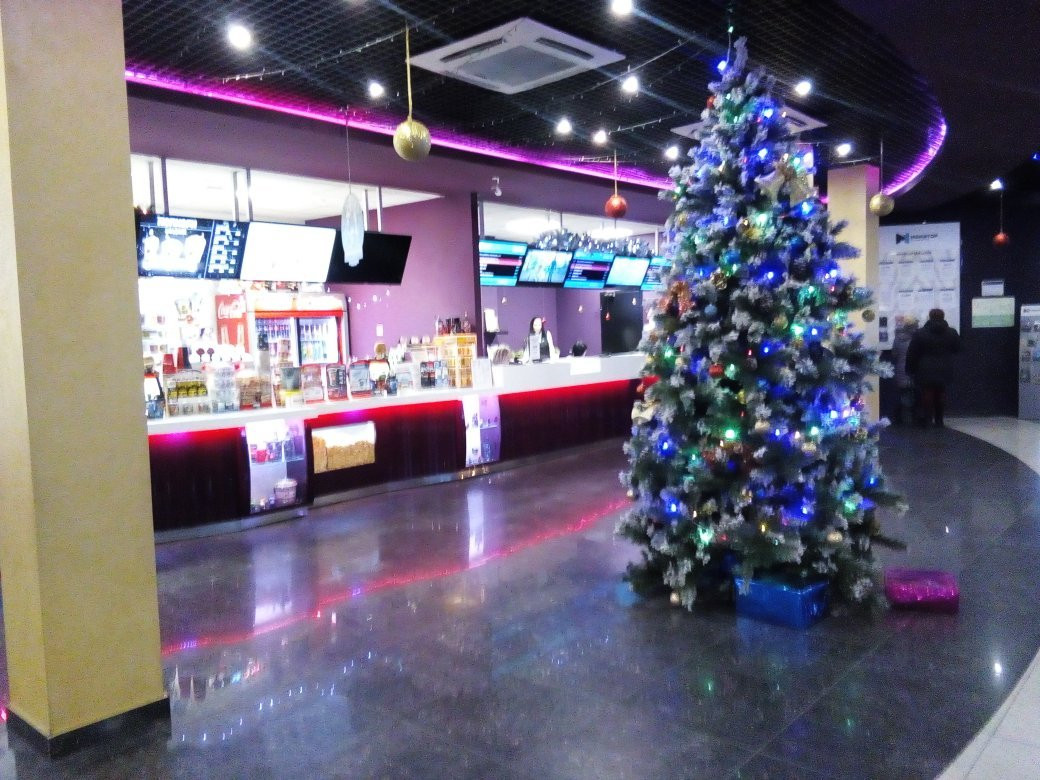 Mall Maksimum景点图片