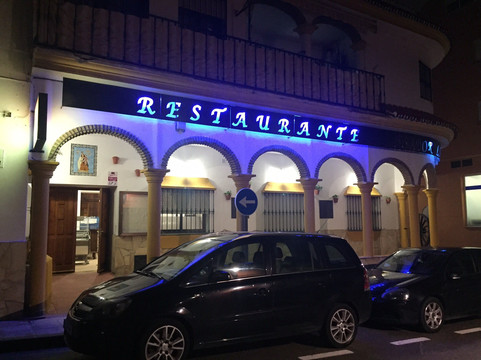 Restaurante La Carreta Grill