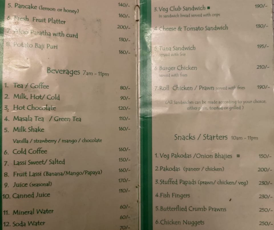 帕姆里哈度假村主图