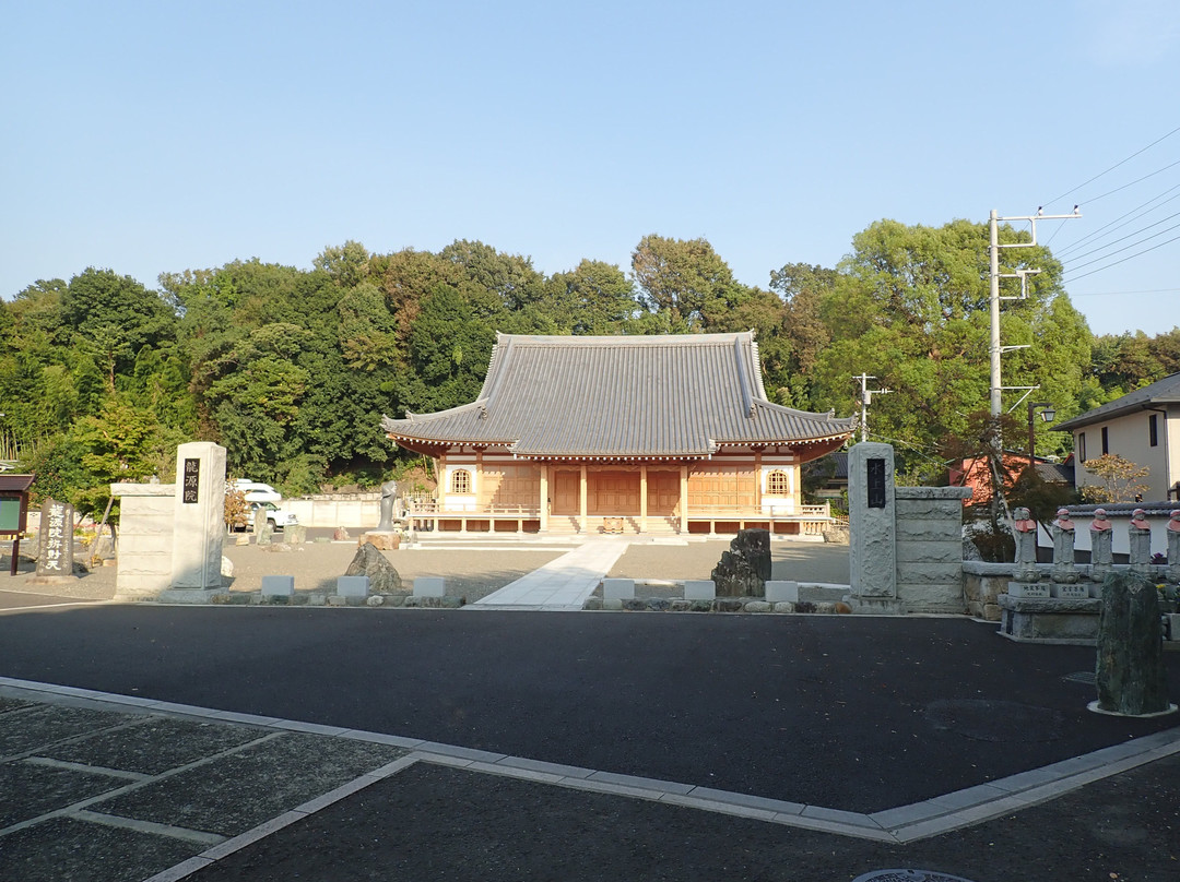 Ryugen-in Temple-座间市必去景点