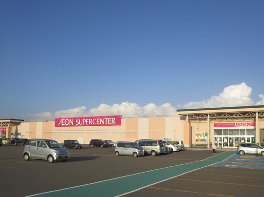 AEON Super Center Mikasa