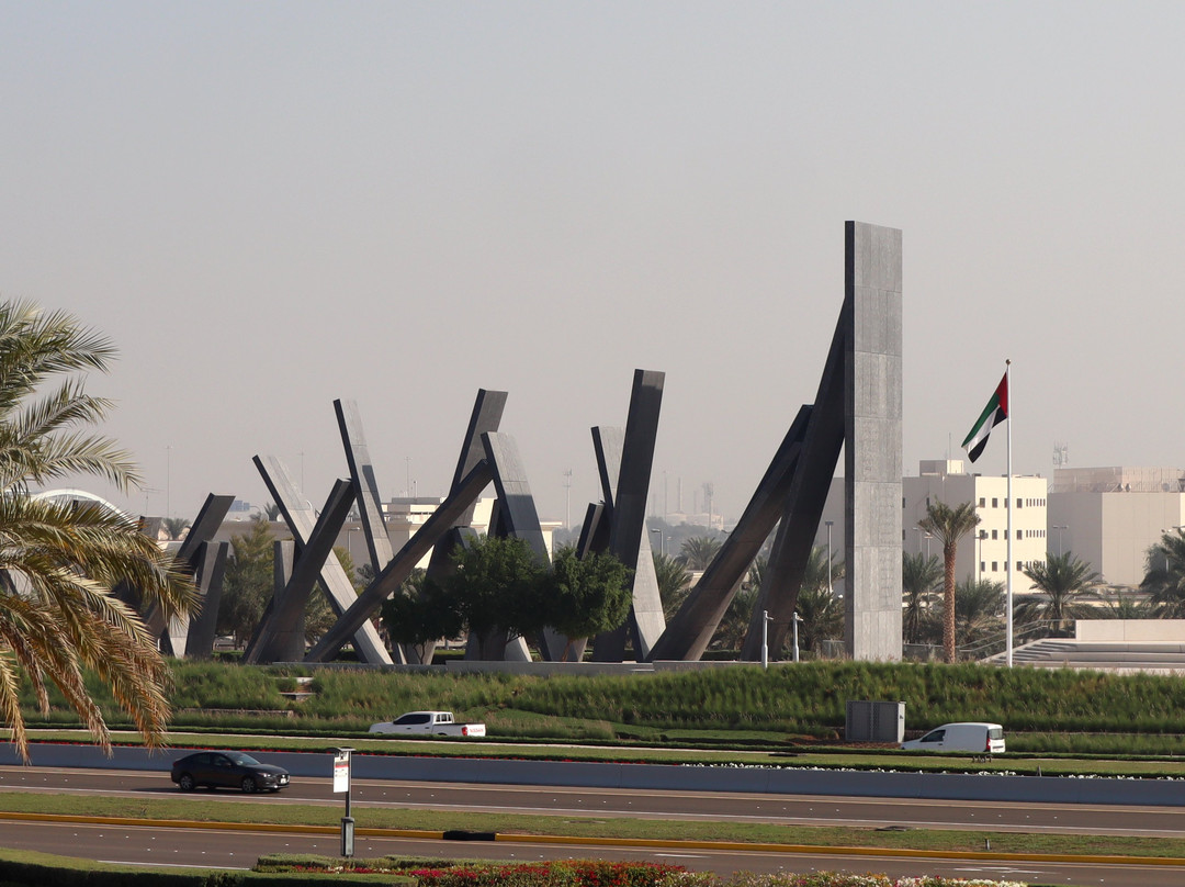 Wahat Al Karama (Oasis of Dignity)-阿布扎比必去景点