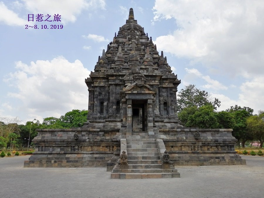 Bubrah Temple-日惹必去景点