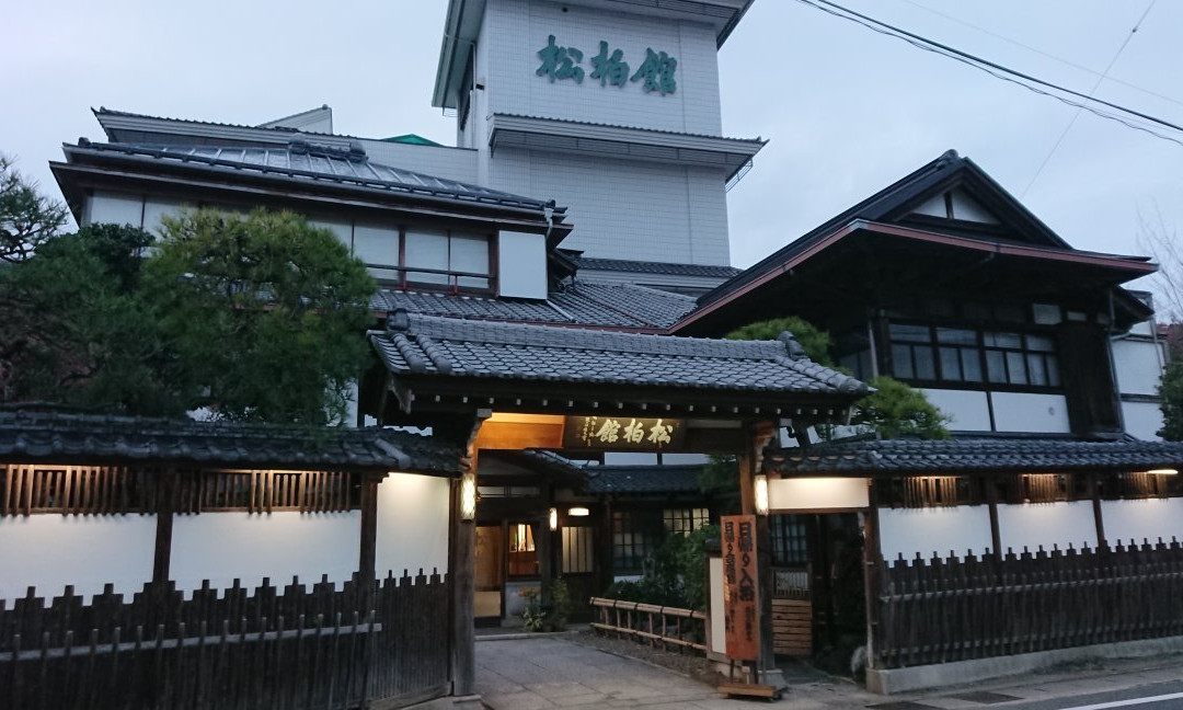 Iwaki Yumoto Onsen-盘城市必去景点