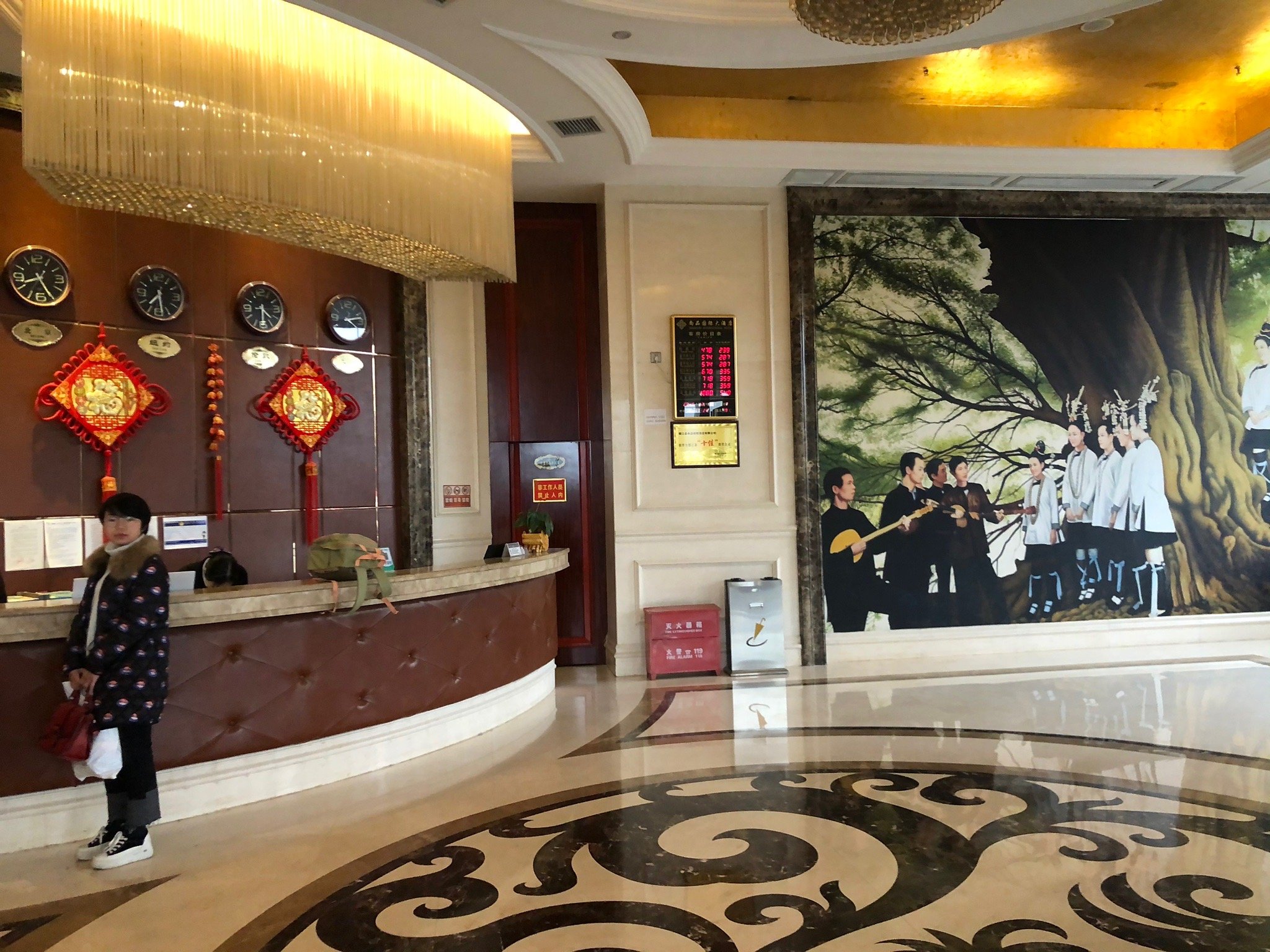 尚品国际大酒店-官方