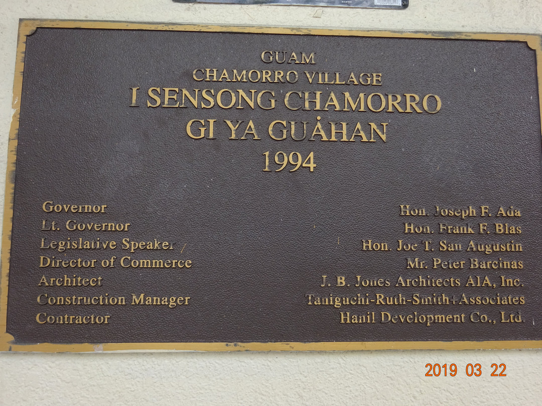 查莫洛村庄-阿加尼亚必去景点