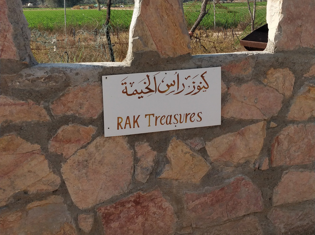 Rak Natures Treasures景点图片
