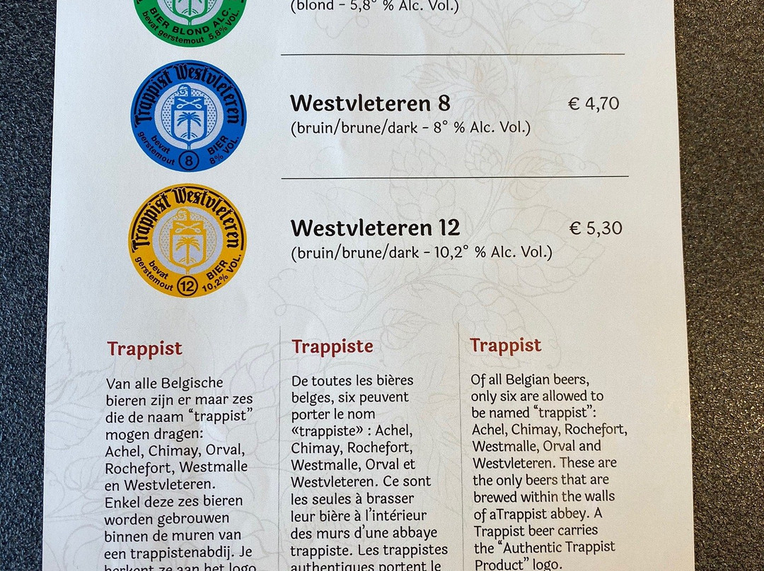 In de Vrede景点图片