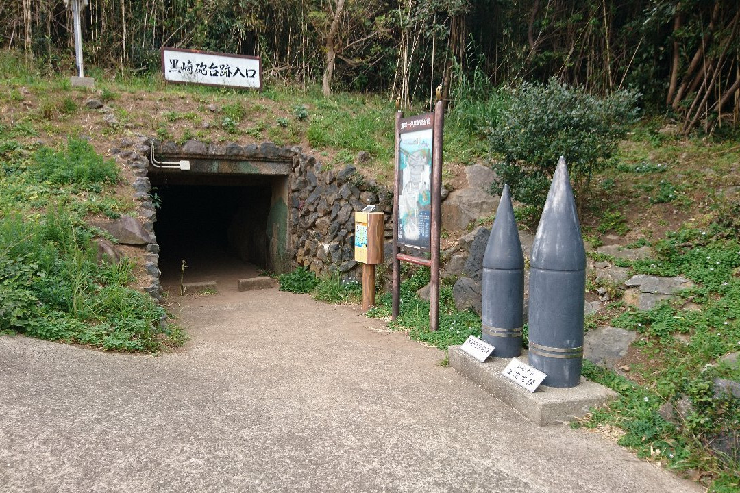 Kurosaki Fort Site-壹岐市必去景点