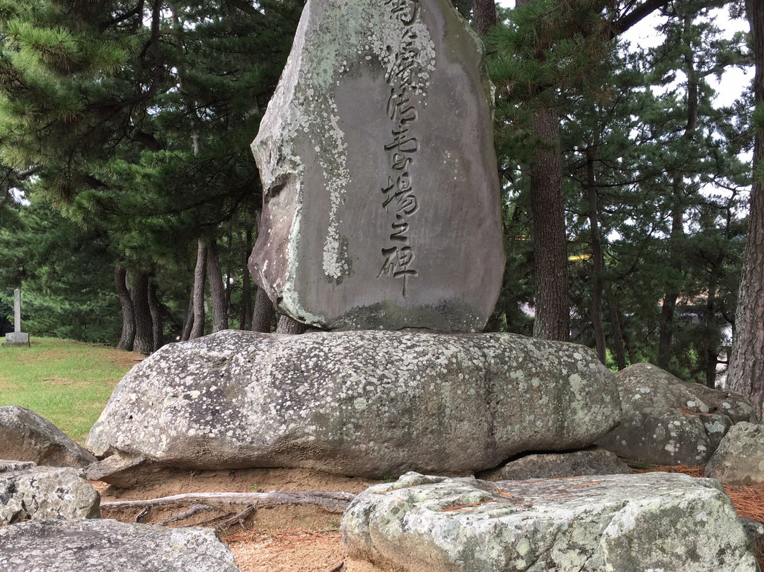 Kikugahama Earthwork (Onago Daiba)-萩市必去景点