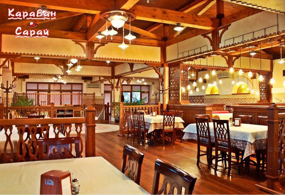 Karavan-Saray主图