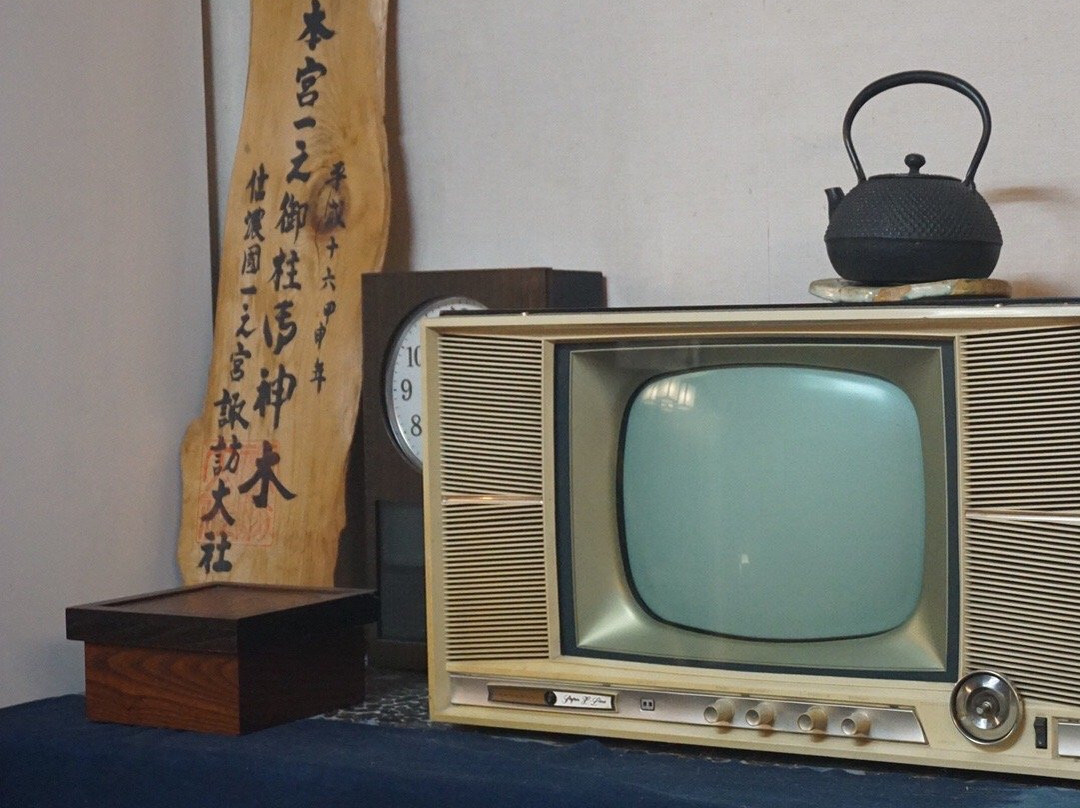 Minshuku Suwako