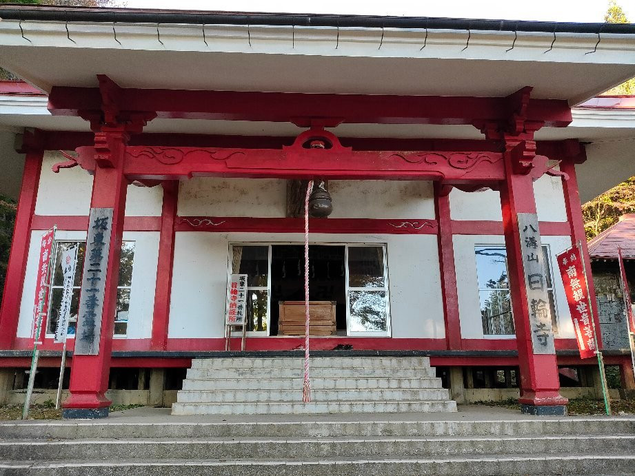 Nichirin-ji Temple景点图片