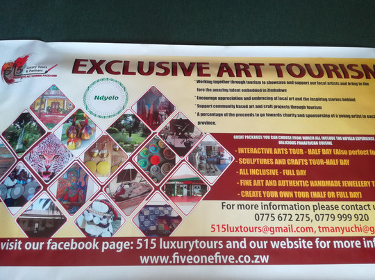 Exclusive Art Tours-哈拉雷必去景点