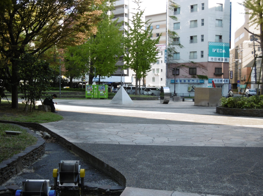 Fujita Park景点图片