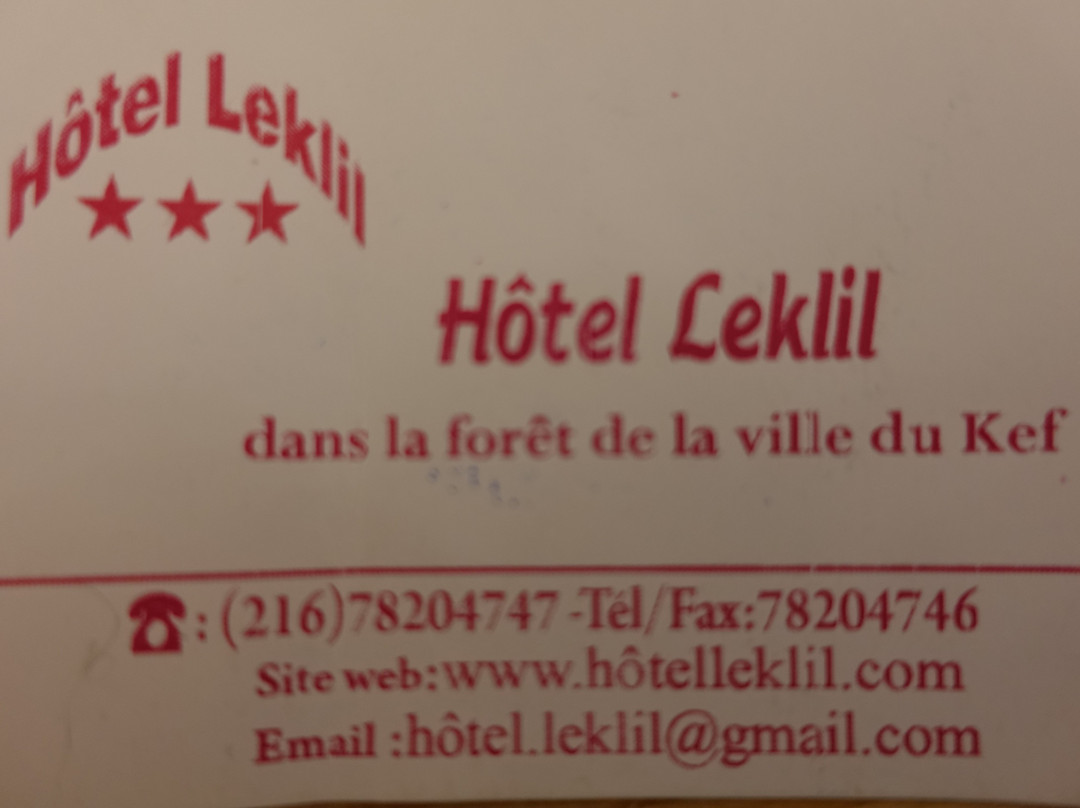 Hotel Leklil主图