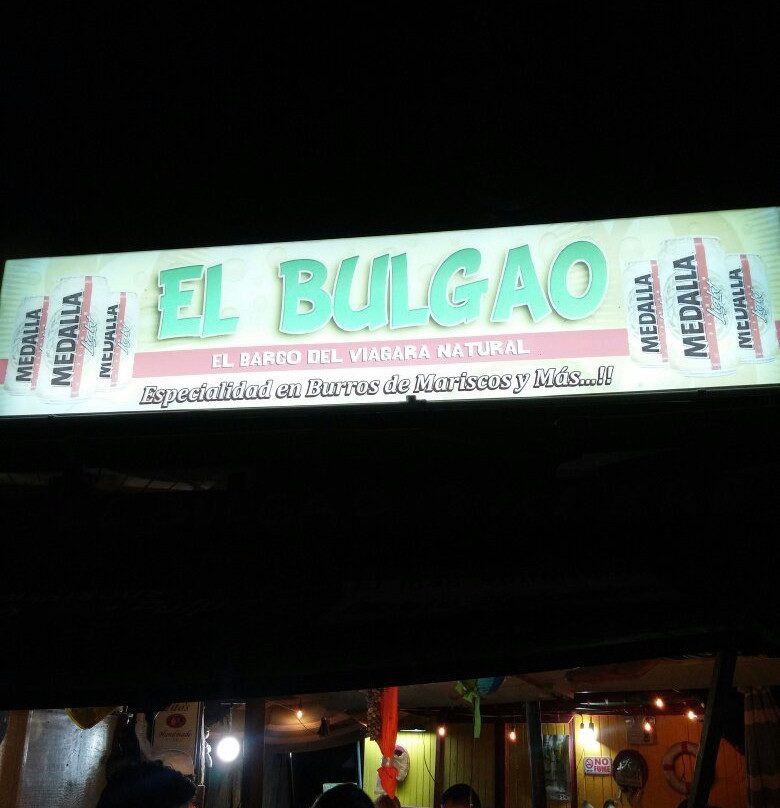 El Combate旅游景点-El Bulgao