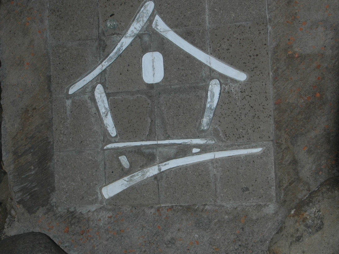 Kampung Lumbung Boutique Hotel主图