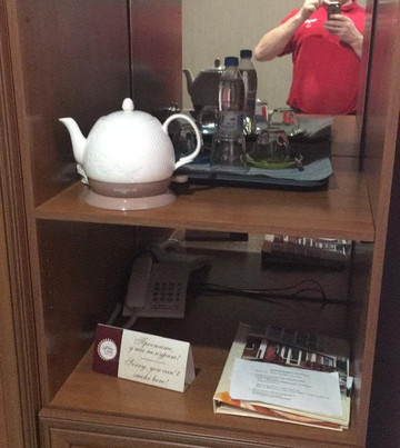 幸福之家酒店主图