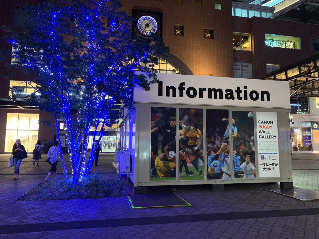 Oita City Tourist Information Center-大分市必去景点