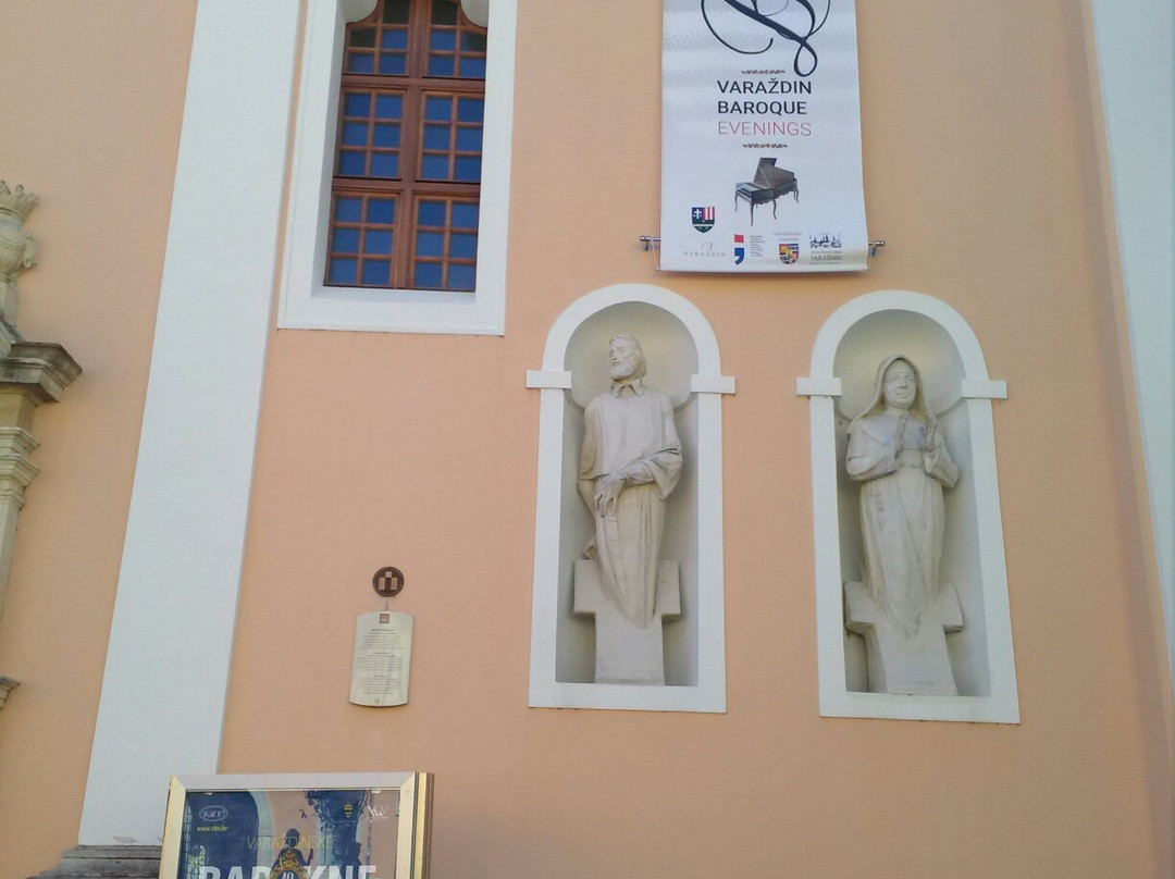 Varazdinska Katedrala Uznesenja Blazene Djevice Marije Na Nebo-Varazdin必去景点