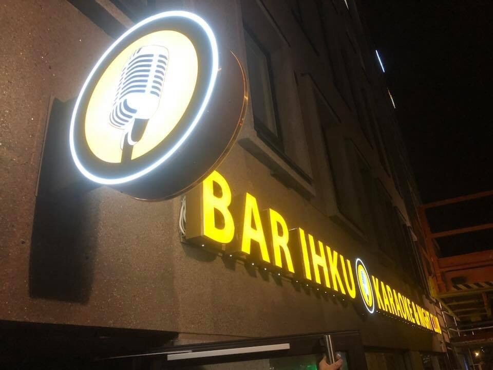 Bar Ihku Helsinki-赫尔辛基必去景点