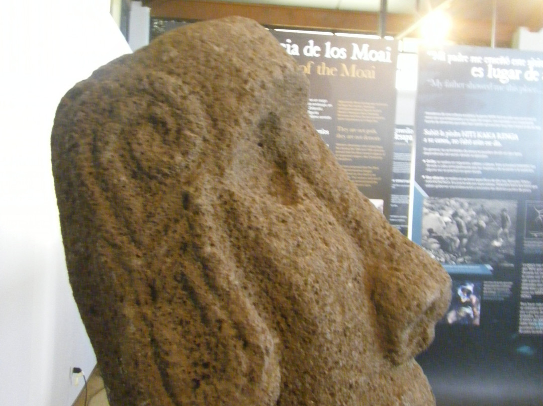 Museo Antropologico P. Sebastian Englert-复活节岛必去景点