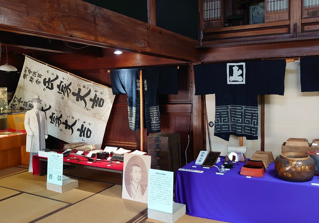Kakuda City History Museum-角田市必去景点