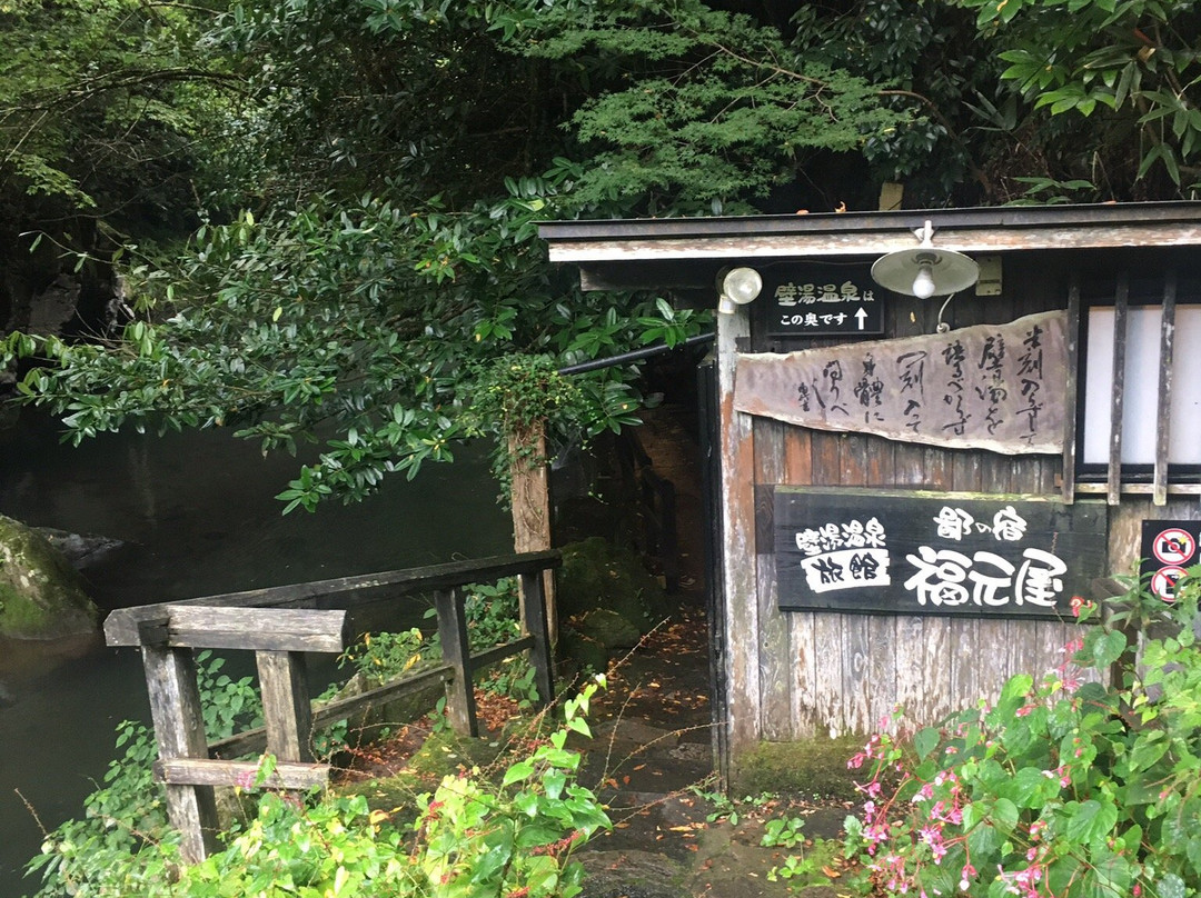 Fukumotoya主图