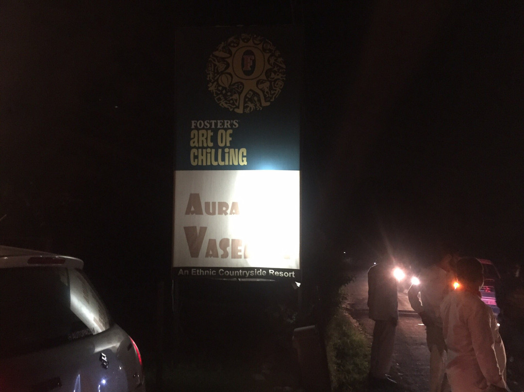 Aura Vaseela Resort主图