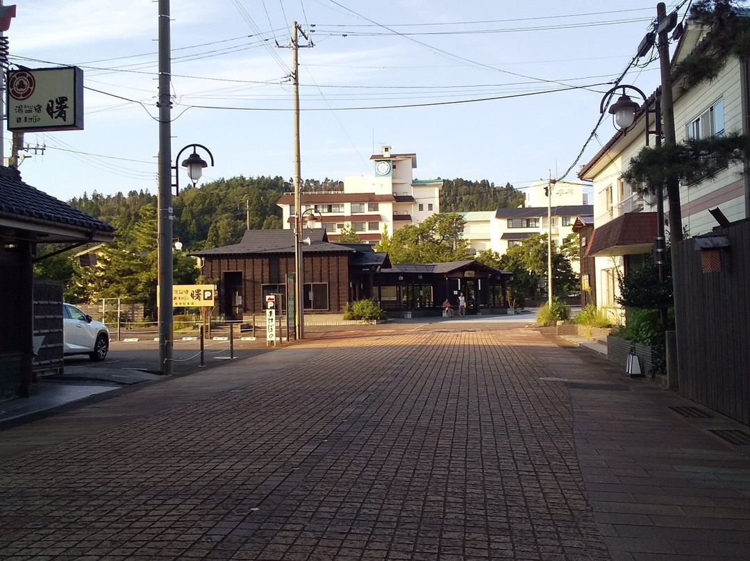 Hotel Akebono Onsen Ryokan主图