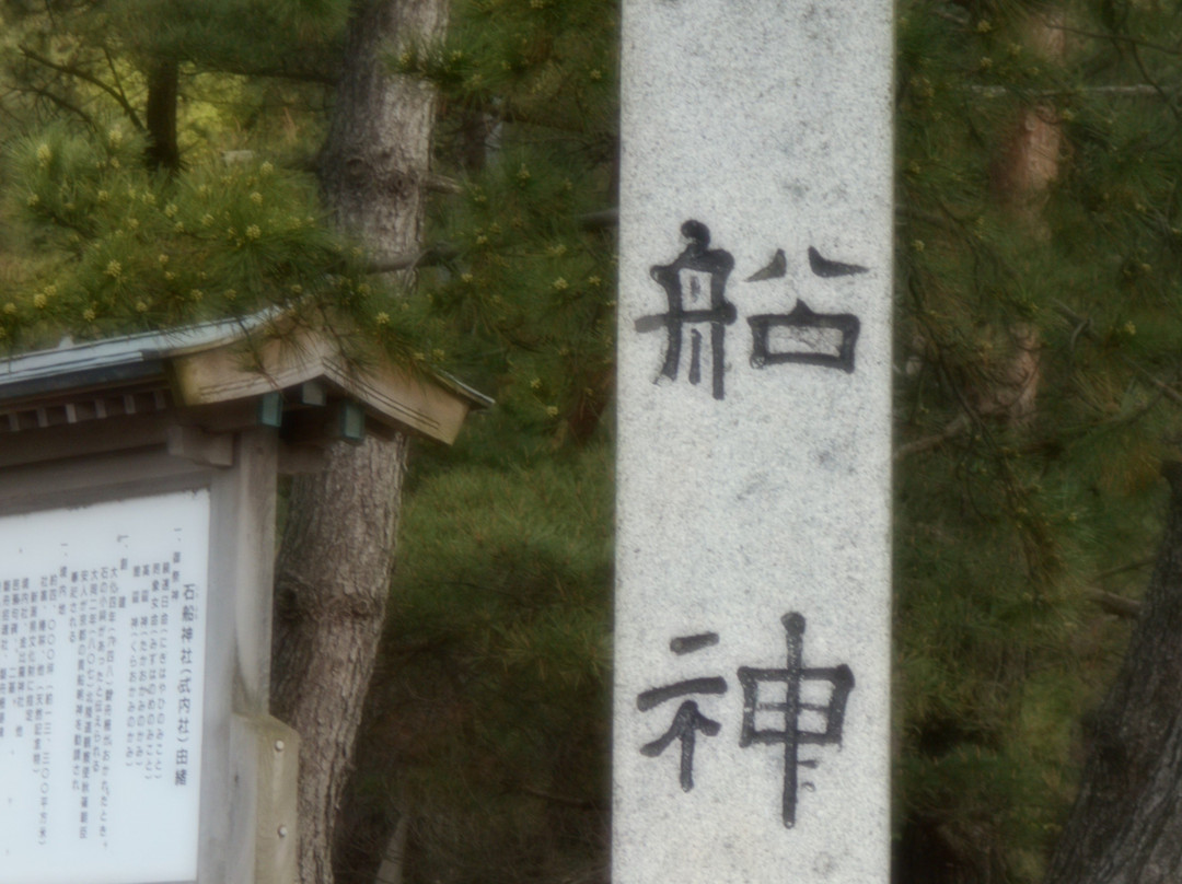 Chichisugi in Iwakura景点图片