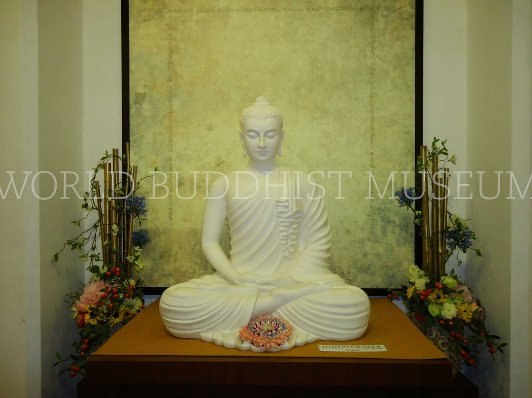 World Buddhist Museum景点图片