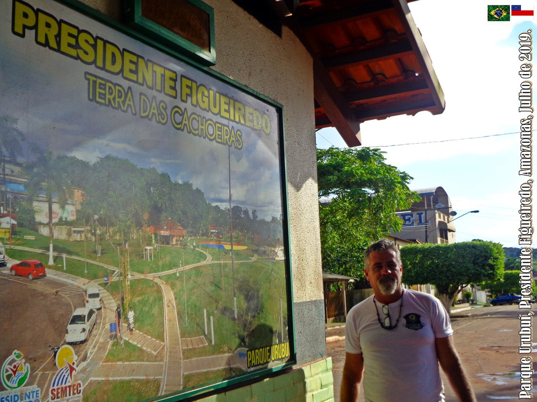 Parque Do Urubui-Presidente Figueiredo必去景点
