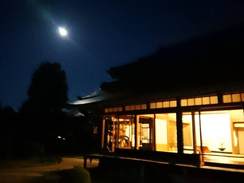 Old Kurauchi  Residence-筑上郡必去景点