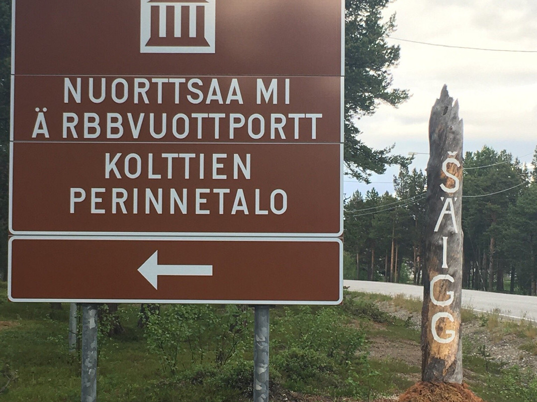 Skolt Sámi Heritage House-Sevettijarvi必去景点