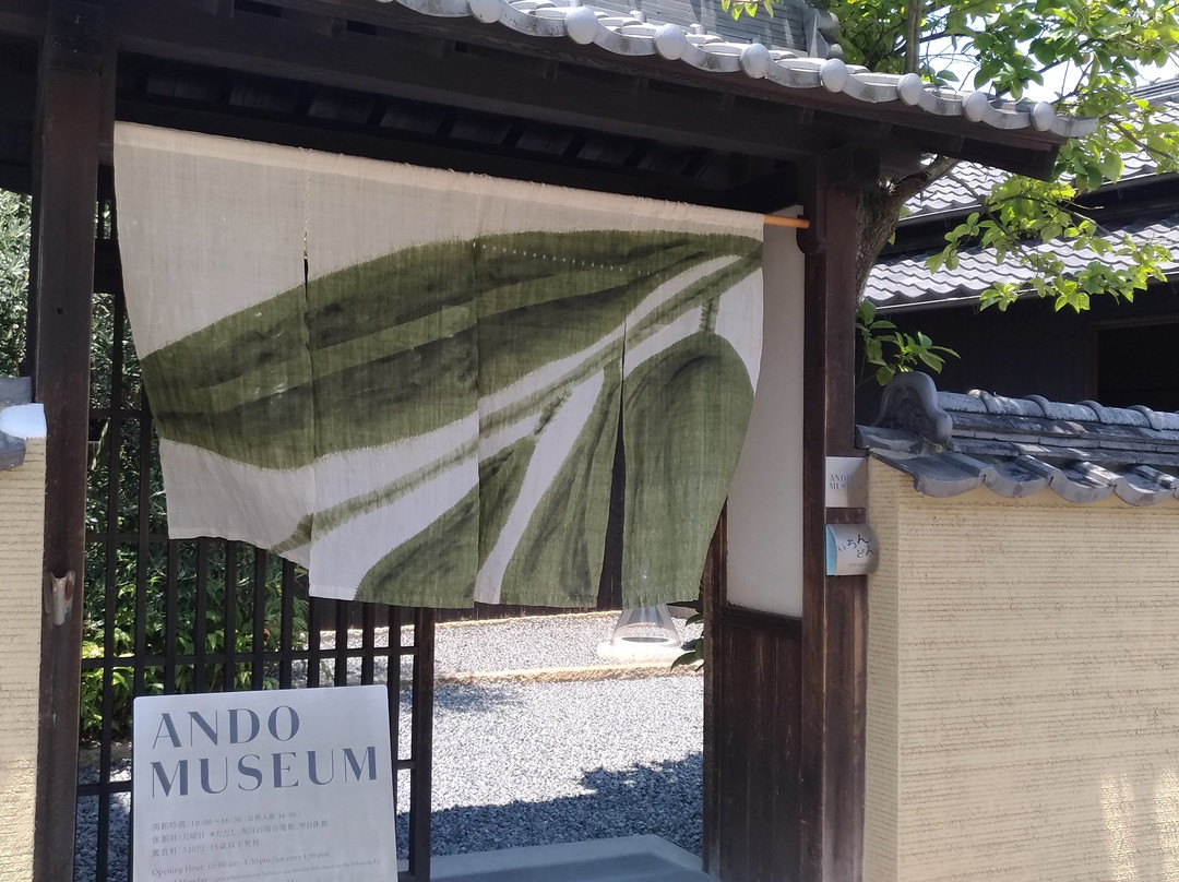 Ando Museum-直岛町必去景点
