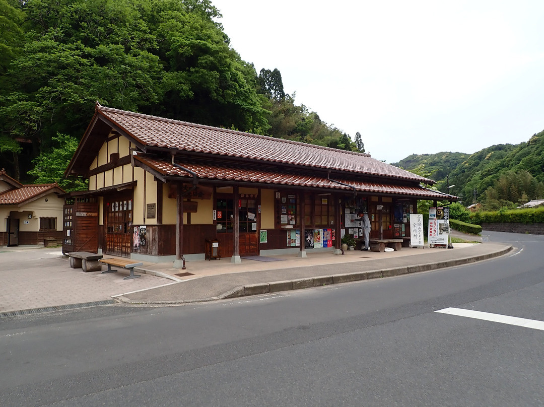 Iwamiginzan Park Tourist Information Center-大田市必去景点