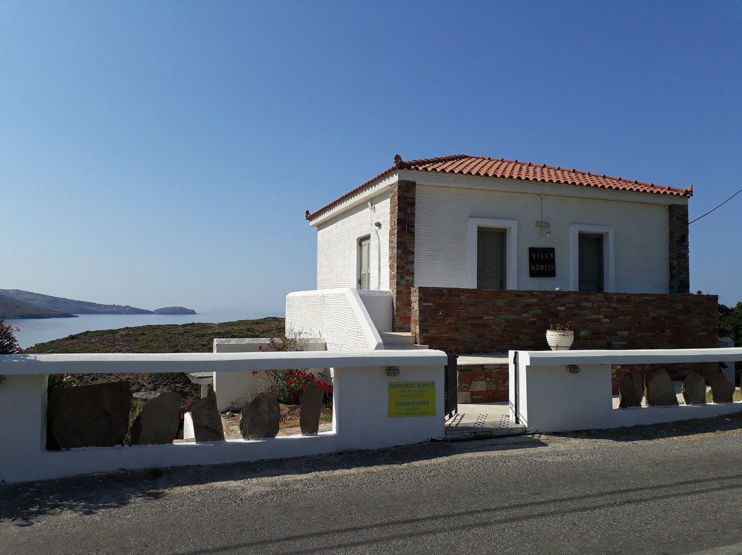 Villa Norita景点图片