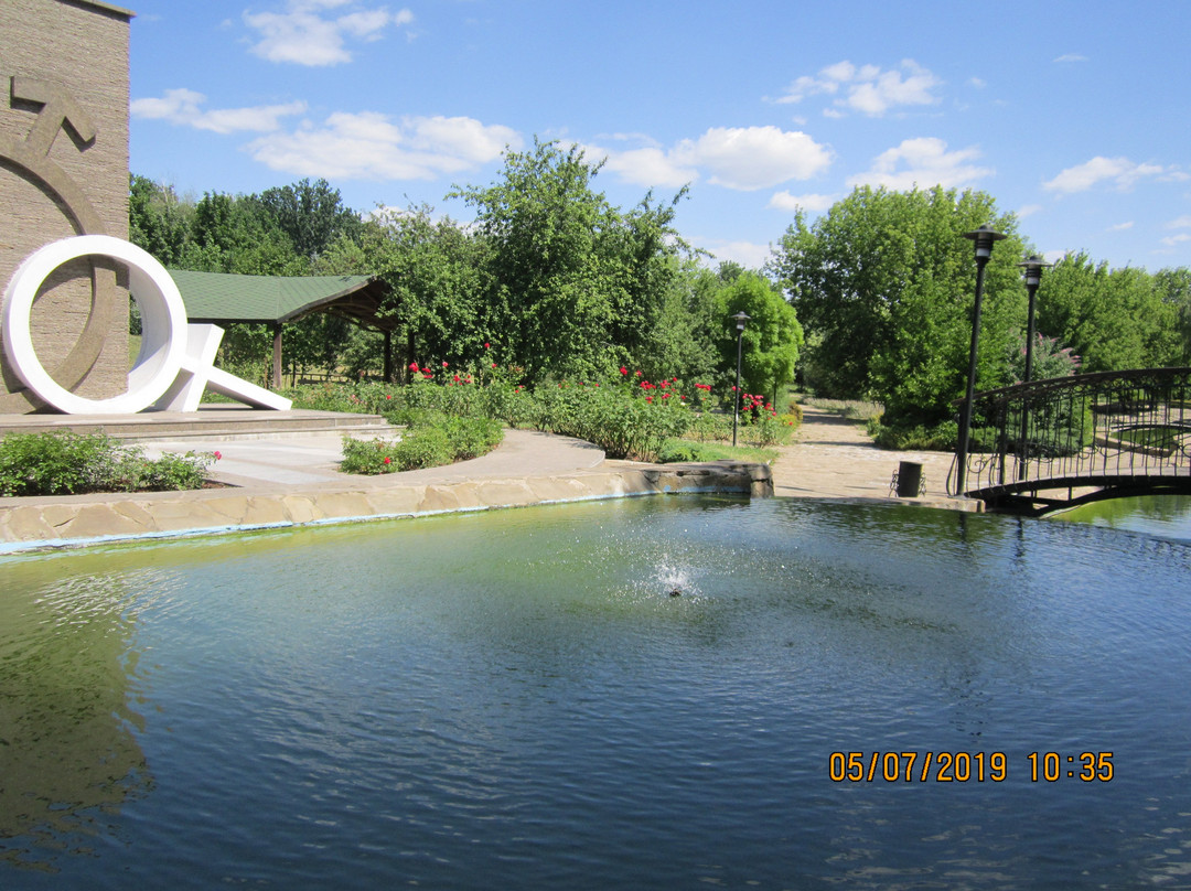 Victoria Park景点图片