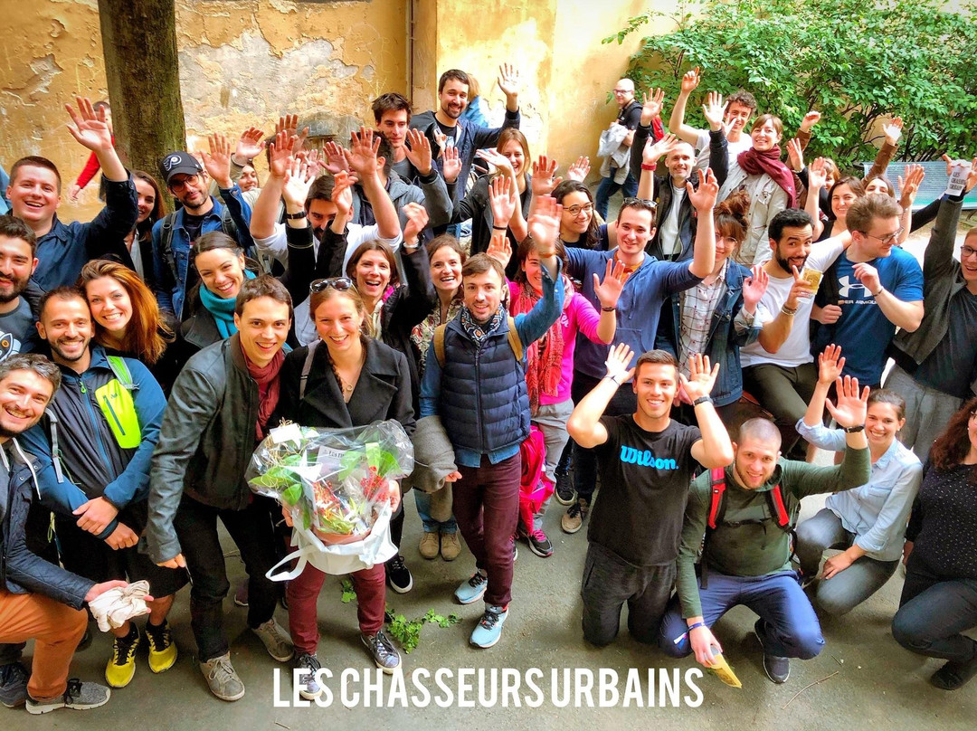 Les Chasseurs Urbains-里昂必去景点